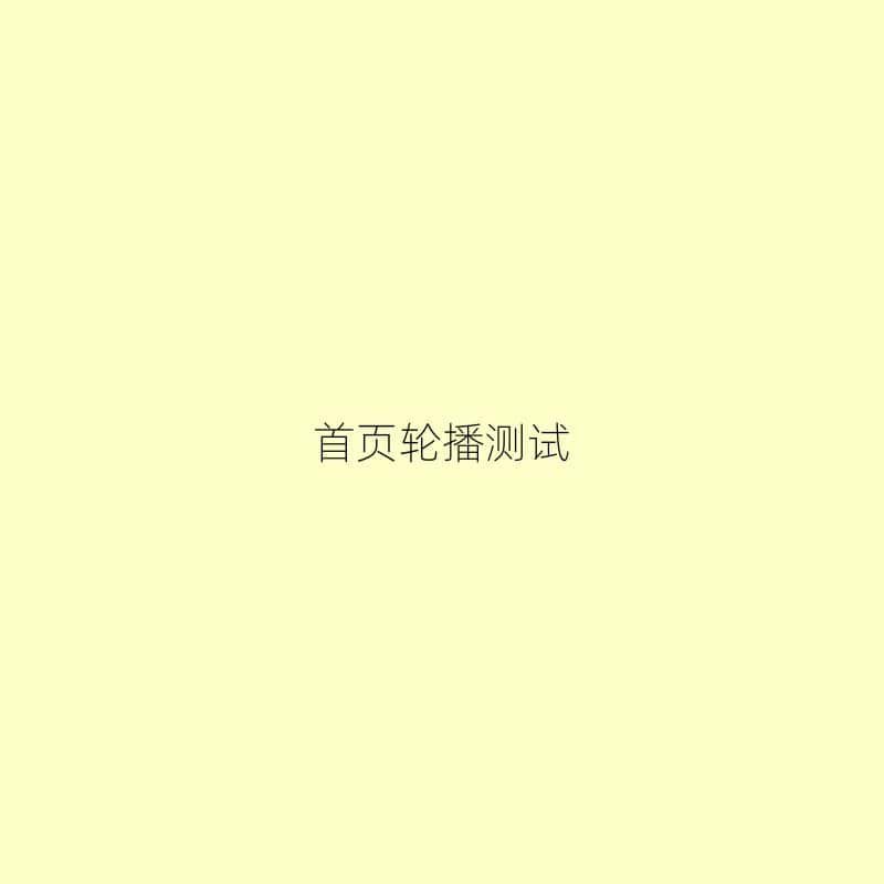 2026081901321664
