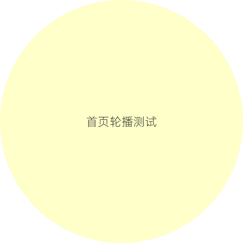 2026081901351028