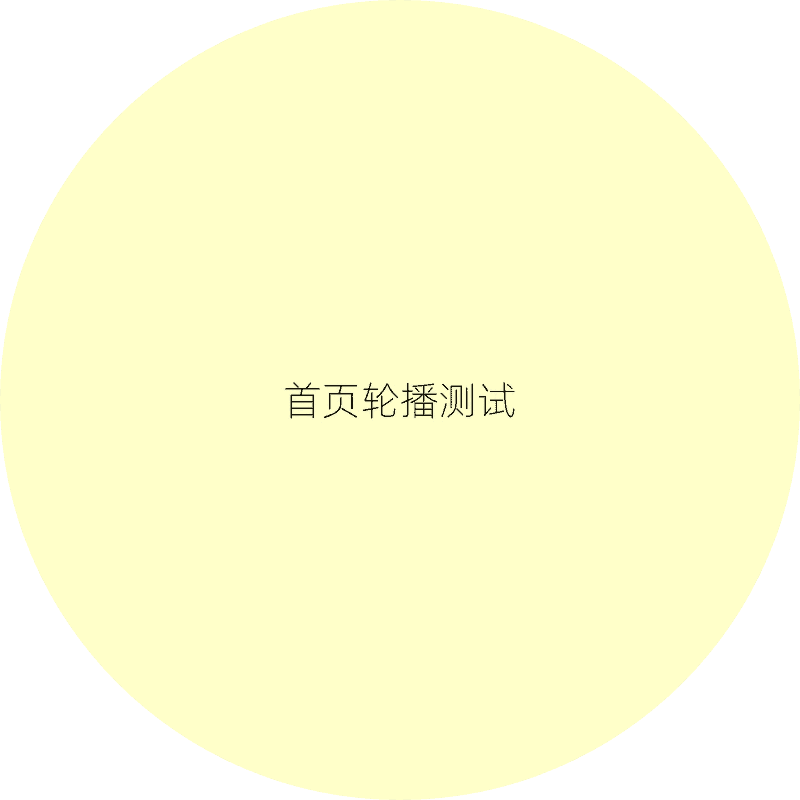 2026081901412149
